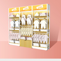 Hon 100 Supermarkets Mother & Baby Shop Shelving Baby Clothes Hanging Clothes Display Racks Pregnancy Baby Supplies Milk Powder Accessory Display Case