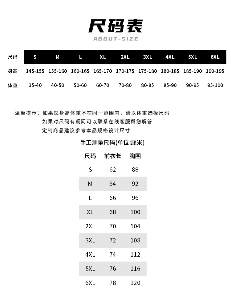 男女同款高端运动户外透气速干翻领polo衫定制健身私教高尔夫短袖 - 图2