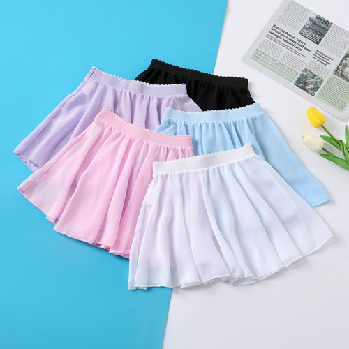 儿童舞蹈服装女童练功服夏季芭蕾舞雪纺纱裙女孩表演围裙半身裙子 - 图0