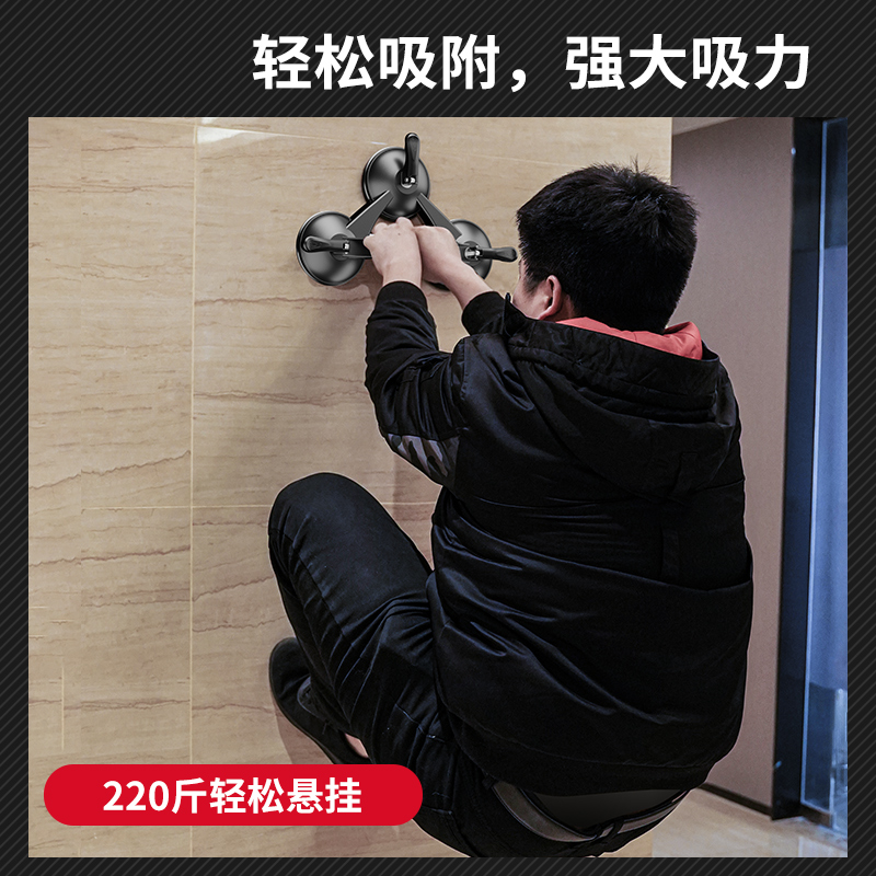德力西玻璃吸盘强力重型贴瓷砖地板真空小吸提器安装专用搬运工具-图1