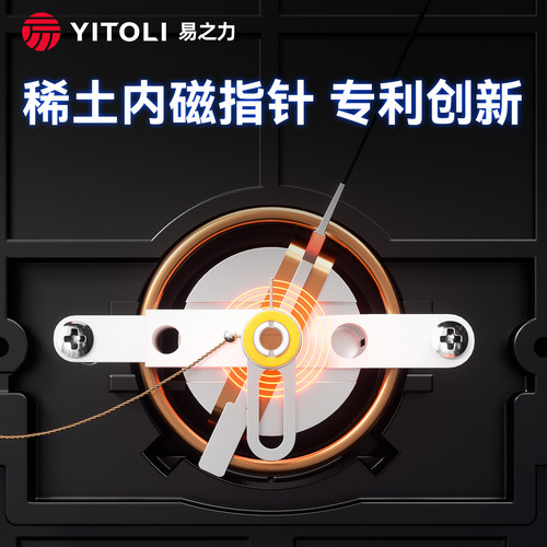 易之力MF09万用表机械指针式绝缘电阻测试仪防烧测IGBT摇表兆欧表 - 图2