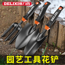 Deli West Seed Flower Garden Art Tools Small Shovels Beach Catch-up Sea God Instrumental Suit Home Raised Flowers Potted Iron Shovels