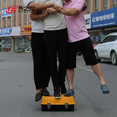 折叠工具箱 三层车载大号工具盒 家用收纳手提式多功能维修工具 - 图3