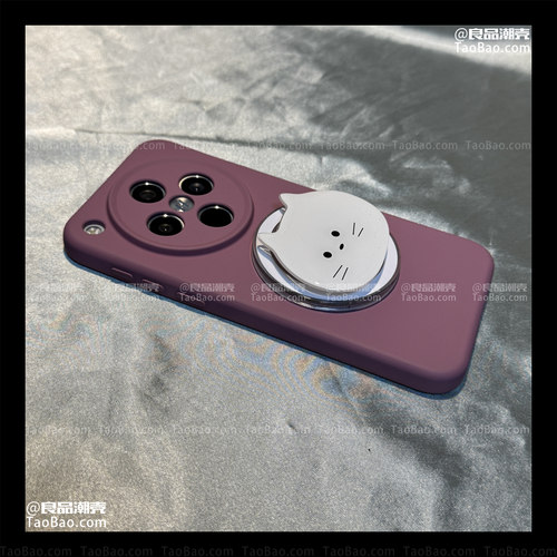 磁吸白色猫咪支架S50适用VIVO X300/X200 PRO MINI手机壳X100s软Ultra/X90可爱S30硅胶S18全包S19液态V40/S20 - 图3