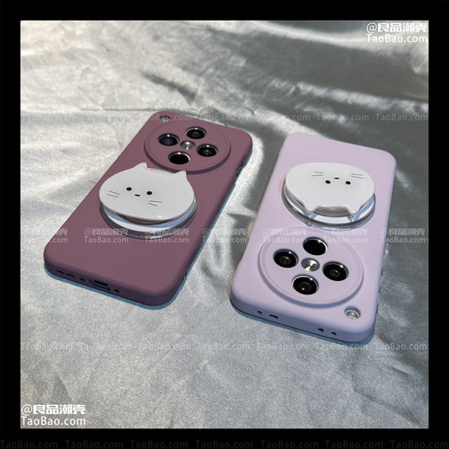 磁吸白色猫咪支架S50适用VIVO X300/X200 PRO MINI手机壳X100s软Ultra/X90可爱S30硅胶S18全包S19液态V40/S20 - 图2