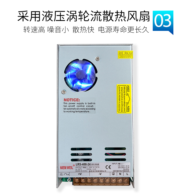 LRS铭伟超薄款220V转5V12V24V48V150W200W250W350W400W小体积电源 - 图2