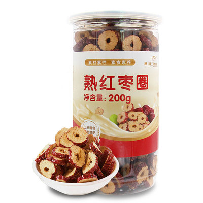 红枣片干吃枣片泡水枣干无核脆枣