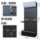 Sangu hole plate shelf accessories hardware display rack