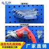 Sangu hole board hook tool hanging board screwdriver holder