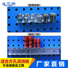 Sangu hole board hook tool hanging board screwdriver holder