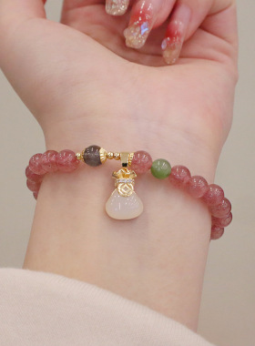 新中式天然草莓晶钱袋和田玉平安扣手链招桃花手串闺蜜手饰