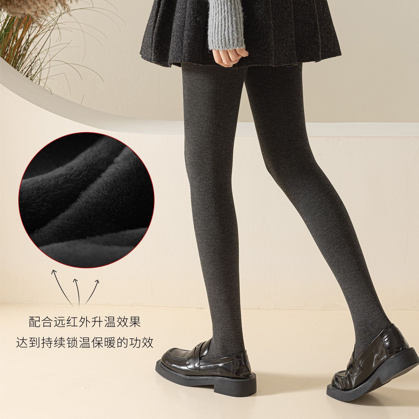 羊绒打底裤袜秋冬季女加绒加厚2025新款显瘦黑色不掉档微压连裤袜,淘宝优惠券,粉丝福利购,淘宝优惠卷