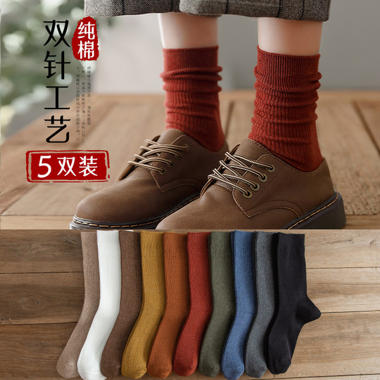 New thickening products for autumn and winter