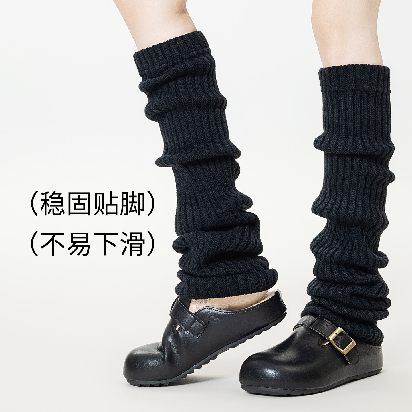 羊毛过膝袜套女秋冬显瘦y2k辣妹风长筒防滑保暖护膝护腿腿套堆堆,淘宝优惠券,粉丝福利购,淘宝优惠卷