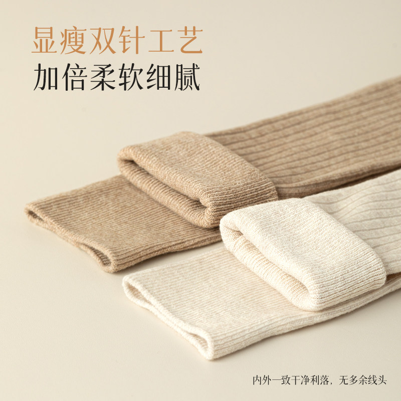 过膝长筒袜子女春秋款灰色高筒显瘦防下滑大腿长腿袜秋冬女士长袜,淘宝优惠券,粉丝福利购,淘宝优惠卷