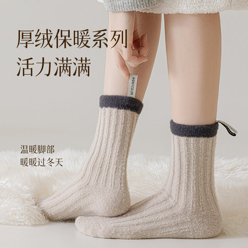 澳绒袜子女中筒袜秋冬季加厚加绒保暖睡眠袜冬天灰色居家地板长袜 - 图1