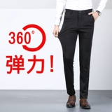 Мужские штаны, демисезонные утепленные повседневные брюки, пиджак классического кроя, свободный прямой крой