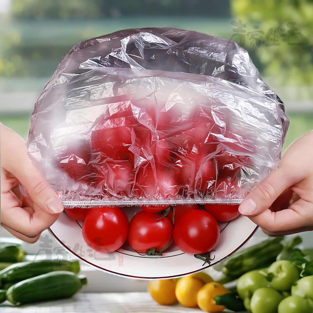 【耐高温】多功能食品级保鲜膜套保鲜罩家用商用保鲜套加大加厚,淘宝优惠券,粉丝福利购,淘宝优惠卷