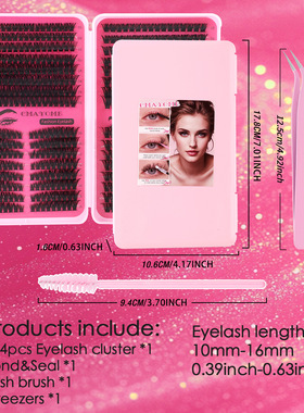 544 Cluster 30D False Eyelash Adhesive Extension Set假睫毛