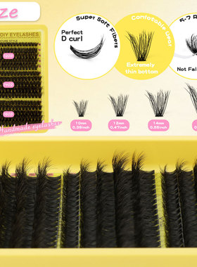 300 clusters of dense 60D80D100D curly false eyelashes set