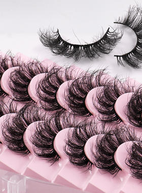 10 pairs of explosive false eyelashes with multiple layers