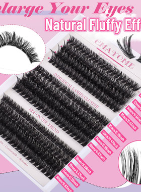 Single cluster false eyelash adhesive DIY extension set睫毛