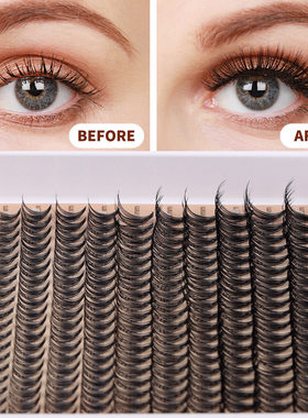 280 clusters of 8-18mm thick false eyelash extension set