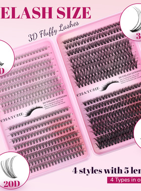 Eyelash Book 640 Cluster Adhesive Extended False Eyelash Set