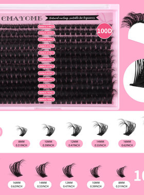 Large Capacity Segmented DIY False Eyelash Thickening 80D