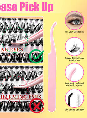 640 clusters of 60p hot melt 30p false eyelashes假睫毛套装