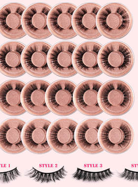 20 pairs of explosive multi-layer thick false eyelashes睫毛