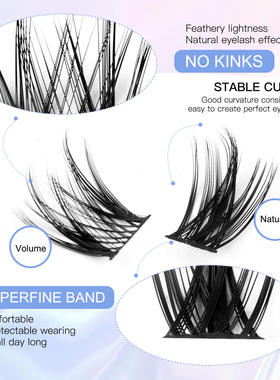 False eyelash mixed with glue set假睫毛混装带胶水套装