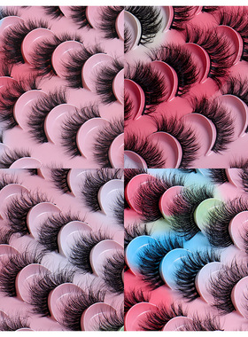 20 pairs of explosive hair style, colored false eyelashes