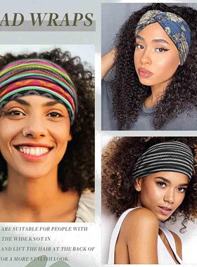Bohemian elastic cross headband波西米亚弹力交叉发带打结头带