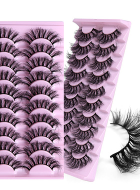 10 pairs multi-layer faux mink fur explosive false eyelashes