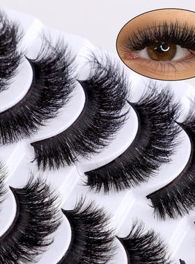 10 pairs of explosive false eyelashes with D-curve curl睫毛