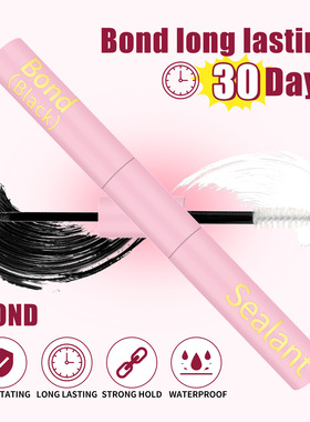 32 row DIY hot melt 30D40D false eyelashes热熔30D40D假睫毛