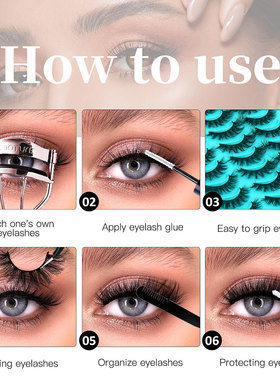 20 pairs of explosive multi-layer thick false eyelashes睫毛