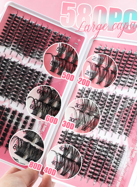 False eyelash curvature D, 30D/40D/80D/100D eyelashes假睫毛