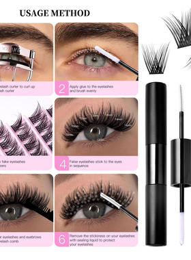 Segmented false eyelash 10 row mixed set分段式假睫毛10排套装