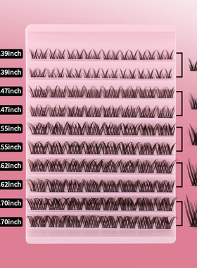 False eyelash extension set C-curve false eyelash glue set