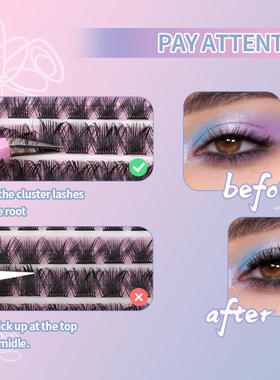 Eyelash 10-16mm natural false eyelash adhesive version睫毛