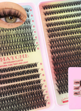 640 D-curve fake eyelashes 10-16mm DIY extension set假睫毛