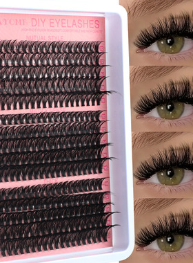 300 clusters of D-curve thick false eyelash adhesive set睫毛