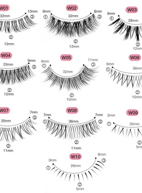4 pairs sharpened fishing line transparent false eyelashes