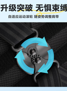 背背佳AP开肩背部支撑开背体态矫姿带儿童成人通用改变气质