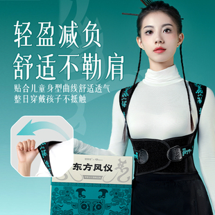 背背佳×甲骨文联名！还是白鹿同款！！