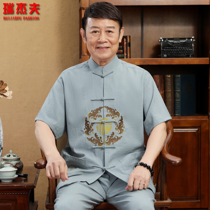 瑞杰夫旗舰店中国风唐装男短袖套装中老年人亚麻居士爸爸夏装中式刺绣大码汉服0