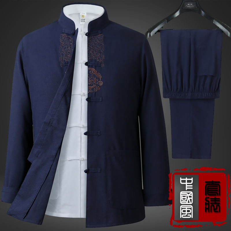 瑞杰夫旗舰店中国风亚麻唐装男套装刺绣居士服春秋中老年人长袖中式棉麻爸爸装1