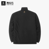 Kailas Kaile Stone Sportoor Sports Natural Energy Energy Cotton Новый новый продукт Зимний водонепроницаемый теплый ватный курт